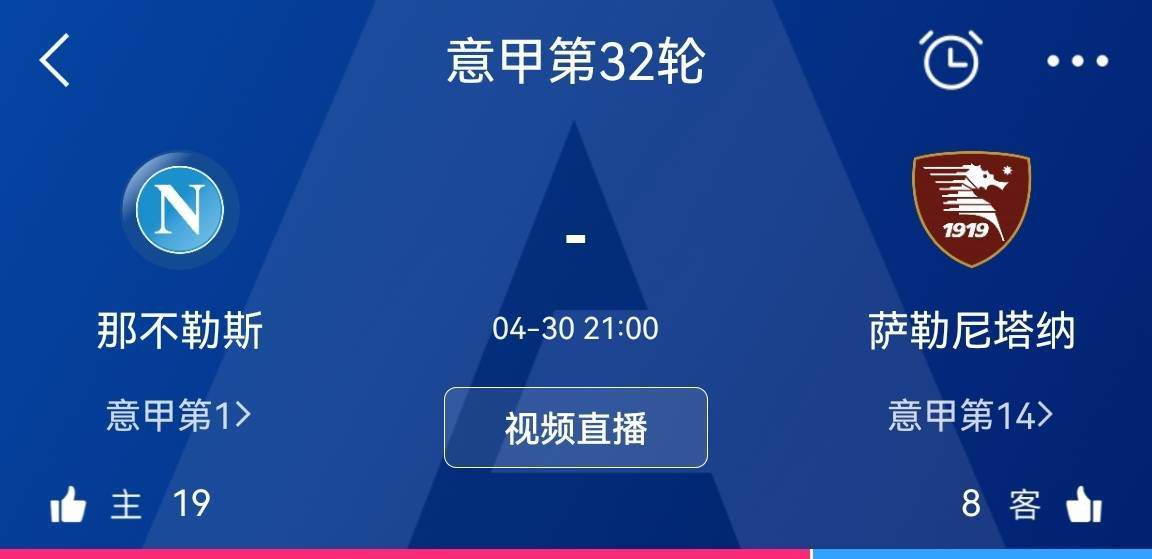 队报表示，目前能够为瓦拉内提供同等薪水的只有沙特和卡塔尔联赛，队报从瓦拉内随行人员口中得知，前往沙特踢球并非他们所考虑的选项。